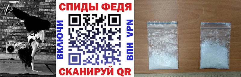 сколько стоит  Ветлуга  Амфетамин VHQ 