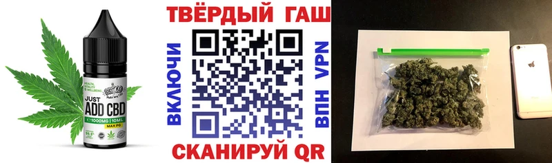 сколько стоит  Ветлуга  Cannafood марихуана 