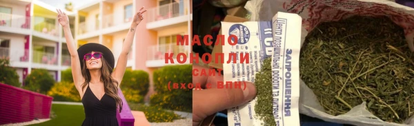 мет Аркадак