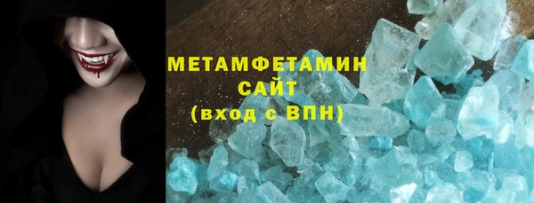 mdpv Балахна