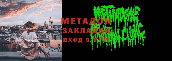 spice Балабаново