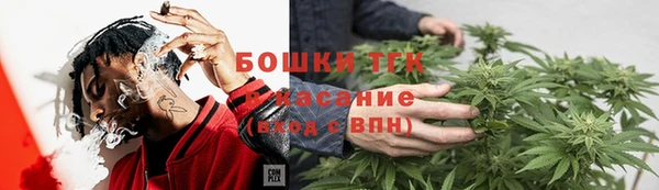 spice Балабаново