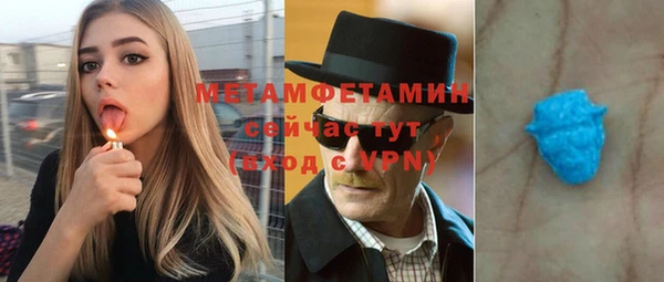 мет Аркадак