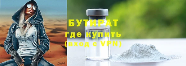 дживик Арсеньев