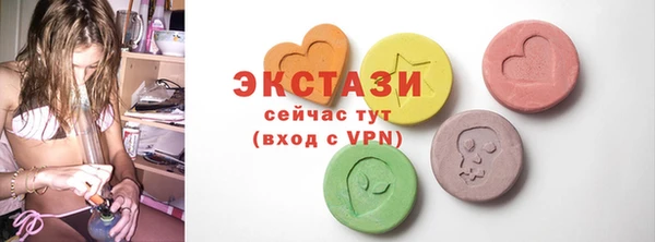 spice Балабаново