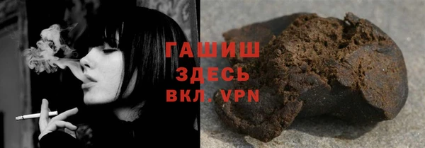 мет Аркадак