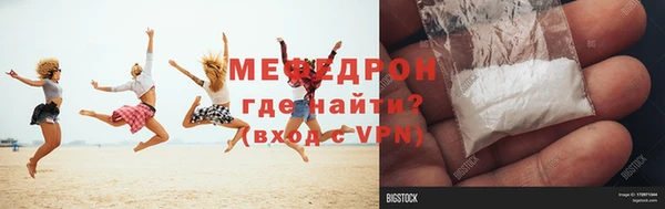 дживик Арсеньев