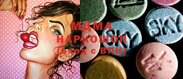 spice Покачи