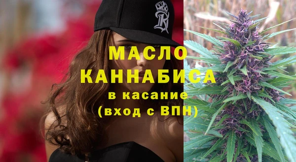 мет Аркадак