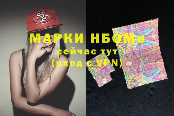 дживик Арсеньев