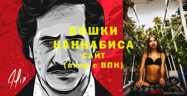 mdpv Балахна