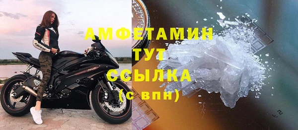 spice Балабаново