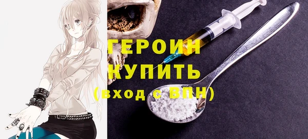 spice Балабаново