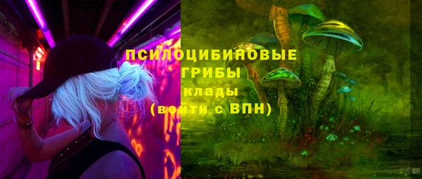 MDMA Premium VHQ Баксан