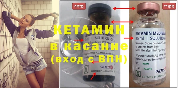 дживик Арсеньев