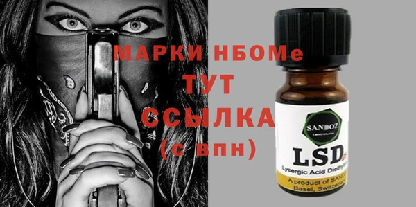 мет Аркадак