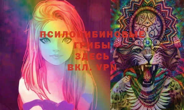 MDMA Premium VHQ Баксан