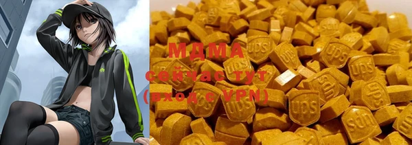 mdpv Балахна