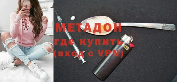 экстази Покров