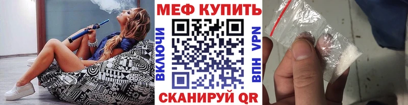 закладки  Ветлуга  МЯУ-МЯУ VHQ 