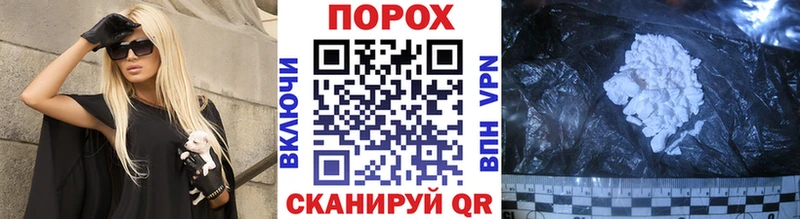 Первитин Декстрометамфетамин 99.9%  Ветлуга 