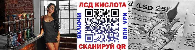 Марки NBOMe 1,5мг цены наркотик блэк спрут рабочий сайт Ветлуга